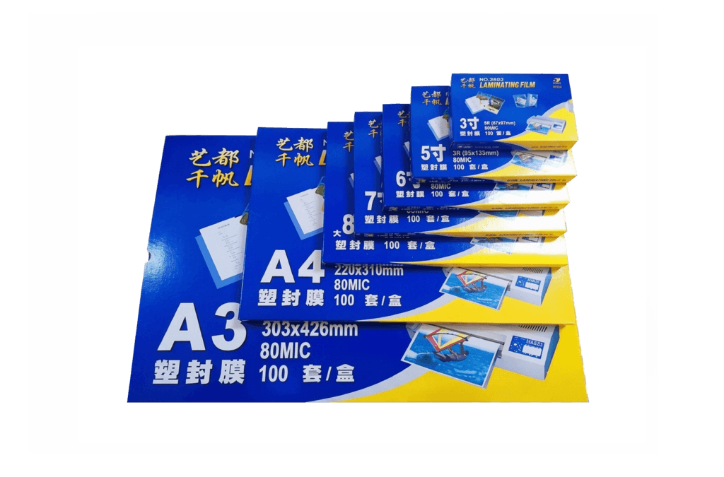 Durable Laminating Film Options for Perfect Protection