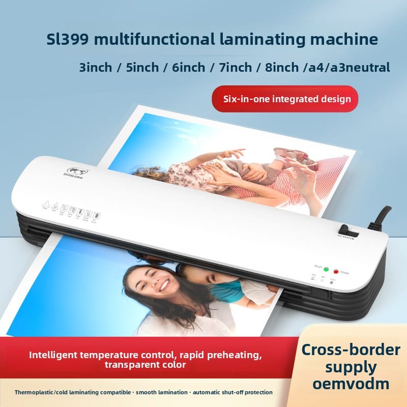 Laminating machine